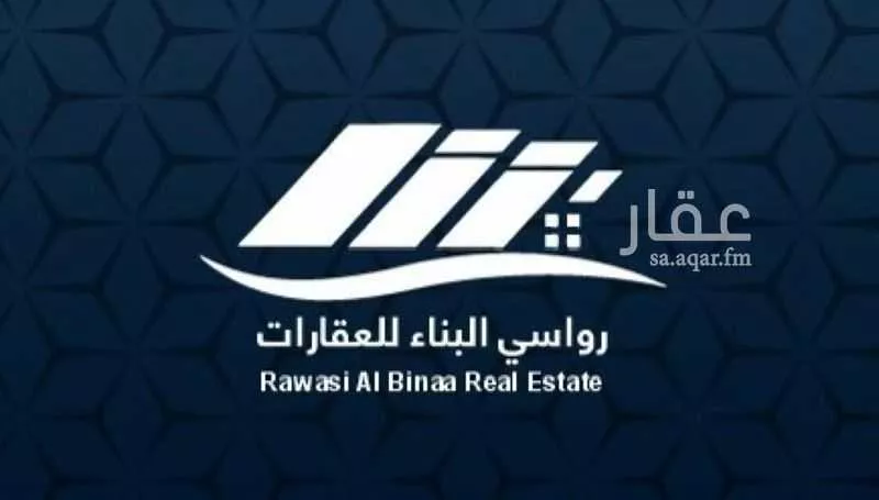 أرض للإيجار في شارع ام منيع اسماء بنت عمرو الانصارية, حي الرانوناء, مدينة المدينه المنوره, منطقة المدينة المنورة 1 صورة
