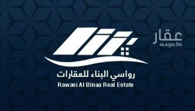 عمارة للبيع في شارع عكرمة ابن ابي جهل, حي القصواء, مدينة المدينه المنوره, منطقة المدينة المنورة 1 صورة