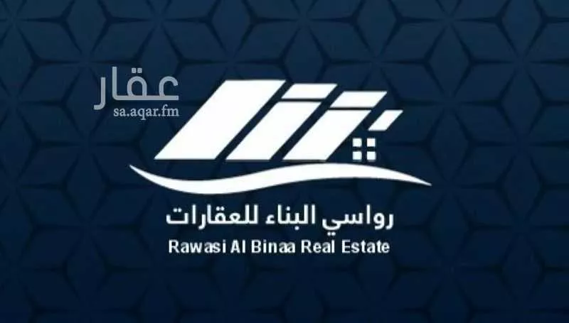 أرض للبيع في شارع كيسان الفراء, حي الرانوناء, مدينة المدينه المنوره, منطقة المدينة المنورة 1 صورة