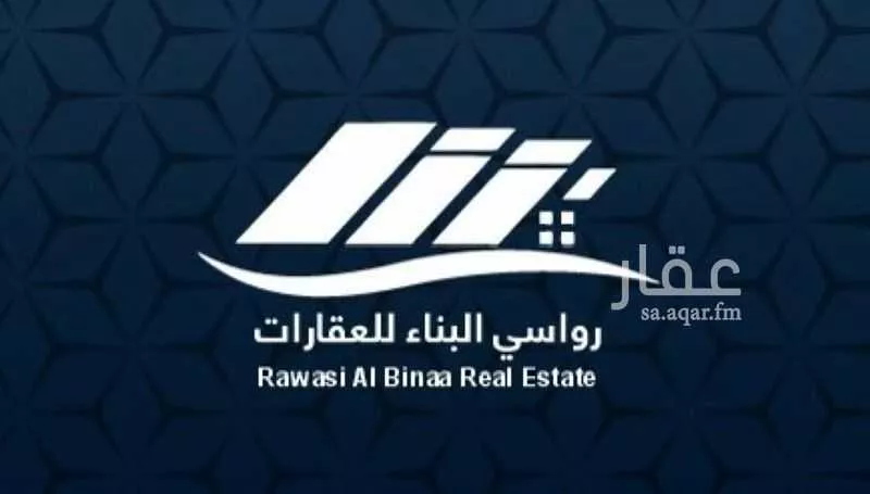 أرض للبيع في شارع شداد بن سعيد الراسبي, حي رهط, مدينة المدينه المنوره, منطقة المدينة المنورة 1 صورة
