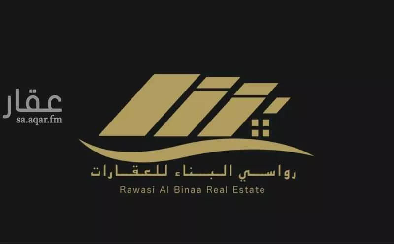 فيلا للبيع في شارع ابن الامين, حي السكب, مدينة المدينه المنوره, منطقة المدينة المنورة 1 صورة