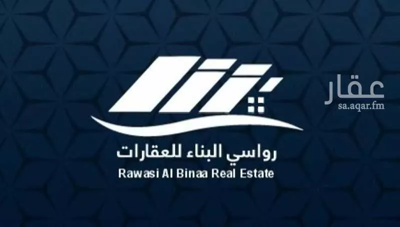 أرض للبيع في شارع رضي الدين الانصاري, حي الخضراء, مدينة المدينه المنوره, منطقة المدينة المنورة 1 صورة