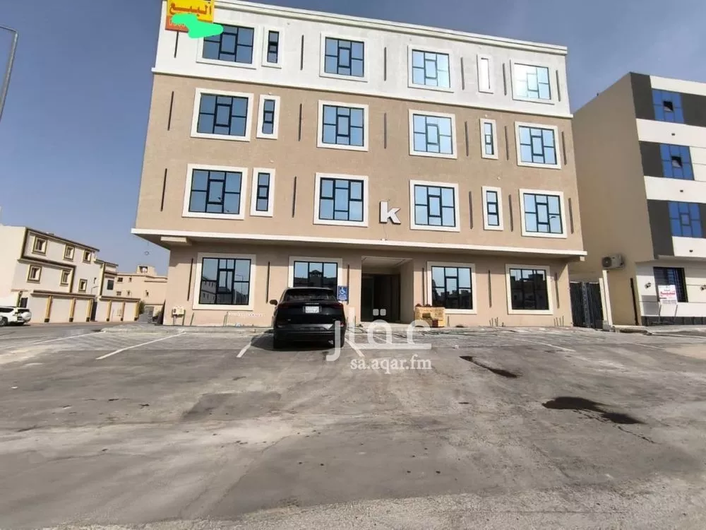 شقة للبيع في شارع سواد بن قارب, حي ديراب, مدينة الرياض, منطقة الرياض 1 صورة