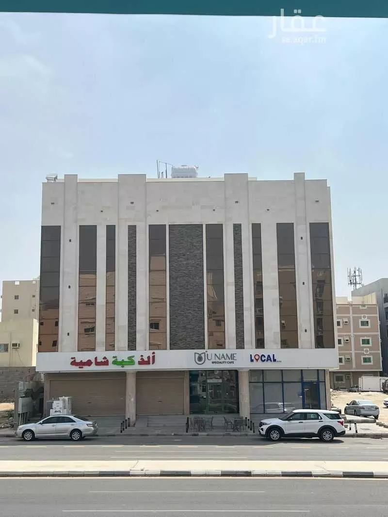 عمارة للبيع في شارع شارع الأمير ناصر بن عبد العزيز آل سعود, حي الملك فهد, مدينة مكة المكرمة, منطقة مكة المكرمة 1 صورة