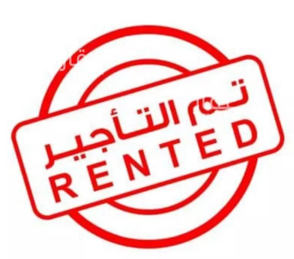 دور للإيجار في شارع الشيخ محمد الشويعر, حي ظهرة البديعة, مدينة الرياض, منطقة الرياض 1 صورة