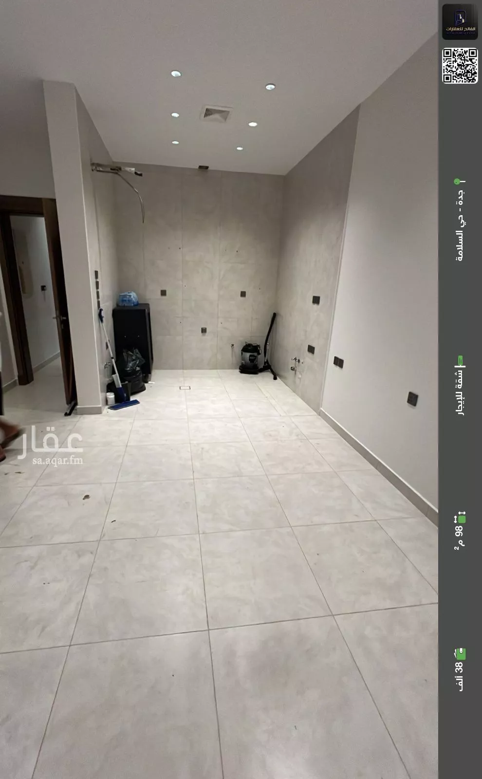 شقة للإيجار في شارع الكوكب الدري, حي السلامة, مدينة جدة, منطقة مكة المكرمة 1 صورة