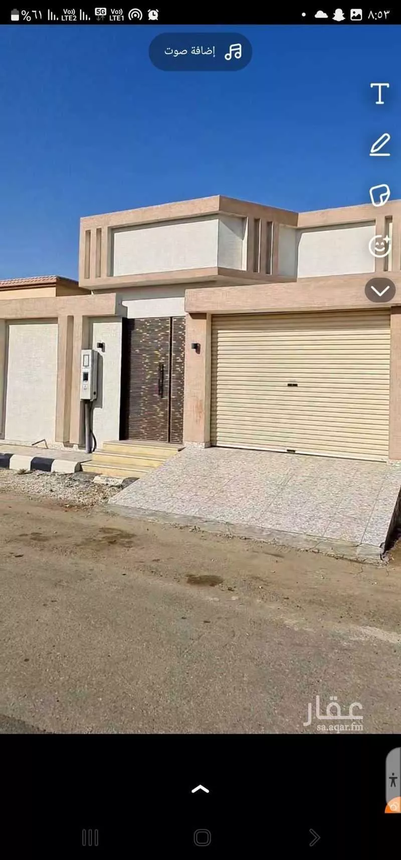 بيت للإيجار في شارع الملك خالد ابن عبدالعزيز سعود ، حي الملز ، عفيف ، عفيف 1 صورة