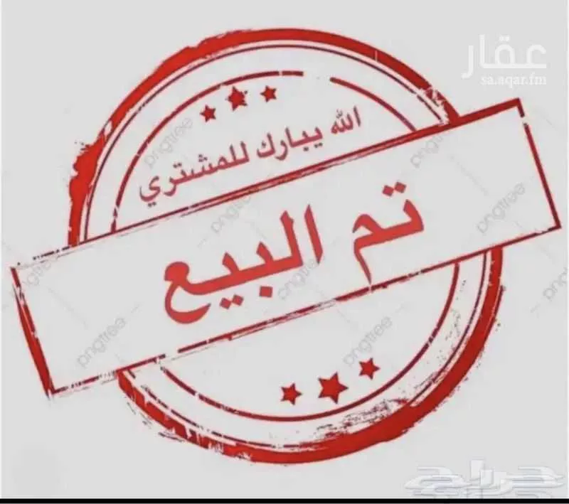 عمارة للبيع في شارع شارع 18 النبعة, حي التنعيم, مدينة مكه المكرمه, منطقة مكة المكرمة 1 صورة