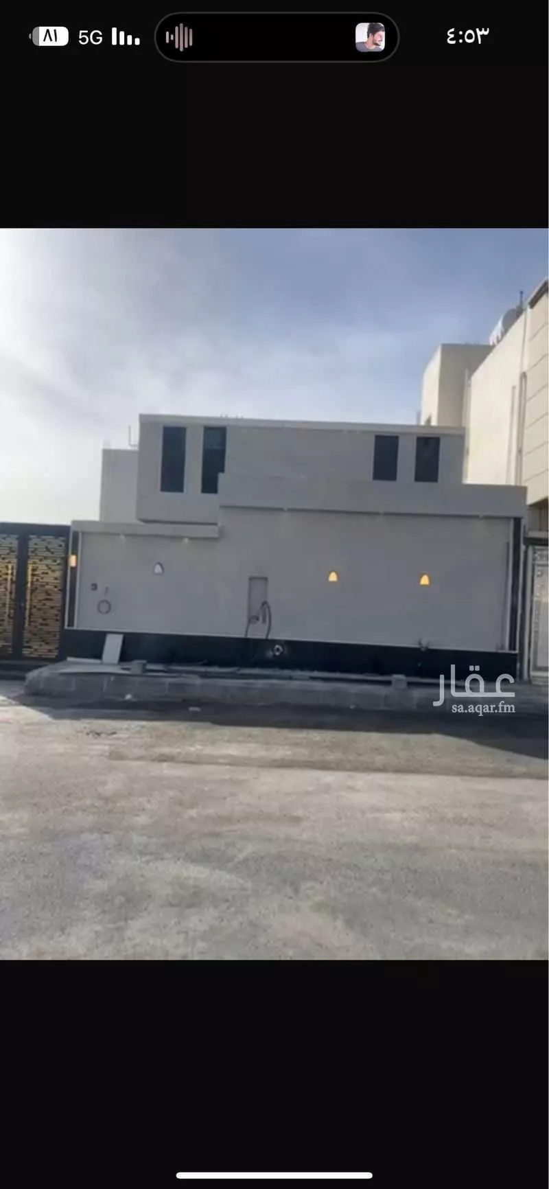 عمارة للبيع في شارع شاكر بن مكي ، المدينة المنورة ، منطقة المدينة المنورة 1 صورة