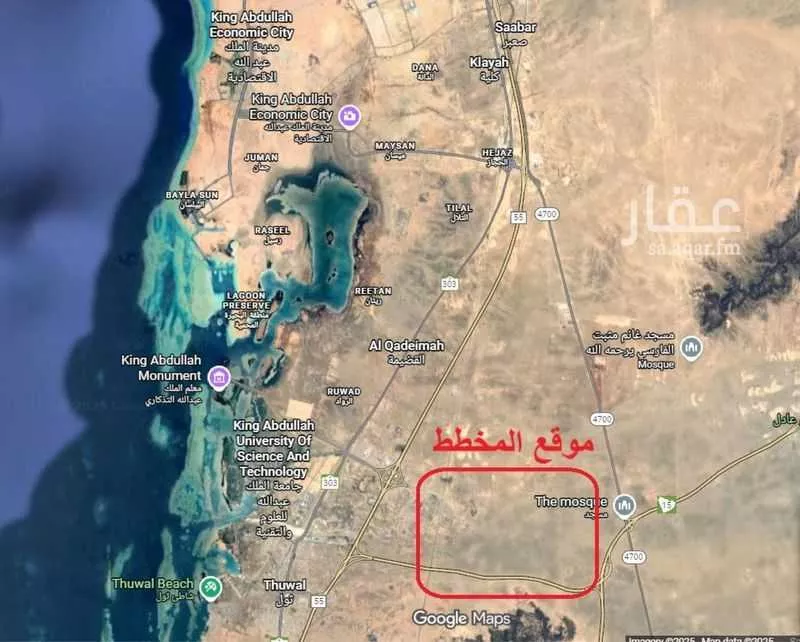 أرض للبيع في شارع بدون, حي جوهرة ثول, مدينة ثول, منطقة مكة المكرمة 1 صورة