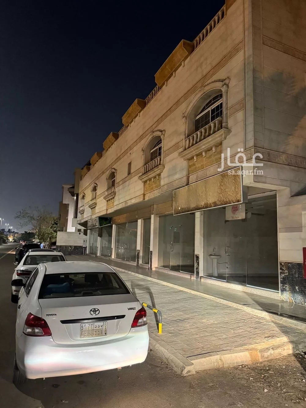 عمارة للإيجار في شارع سمره بن حبيب, حي العيون, مدينة المدينه المنوره, منطقة المدينة المنورة 1 صورة