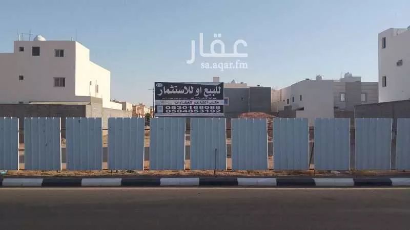 أرض للبيع في شارع ازور, حي كورنيش حائل, مدينة حائل, منطقة حائل 1 صورة