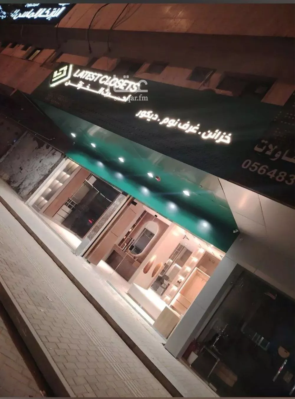 مكتب تجاري للإيجار في شارع الملك عبدالعزيز ابن عبدالرحمن سعود, حي الورود, مدينة الرياض, منطقة الرياض 1 صورة