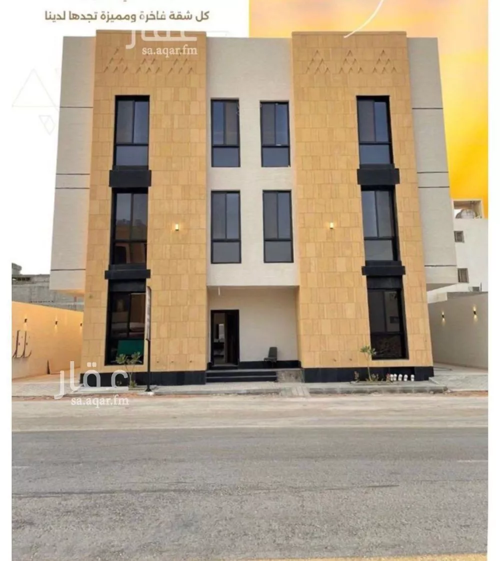 شقة للبيع في شارع عبداللطيف بن المبارك, حي المهدية, مدينة الرياض, منطقة الرياض 1 صورة