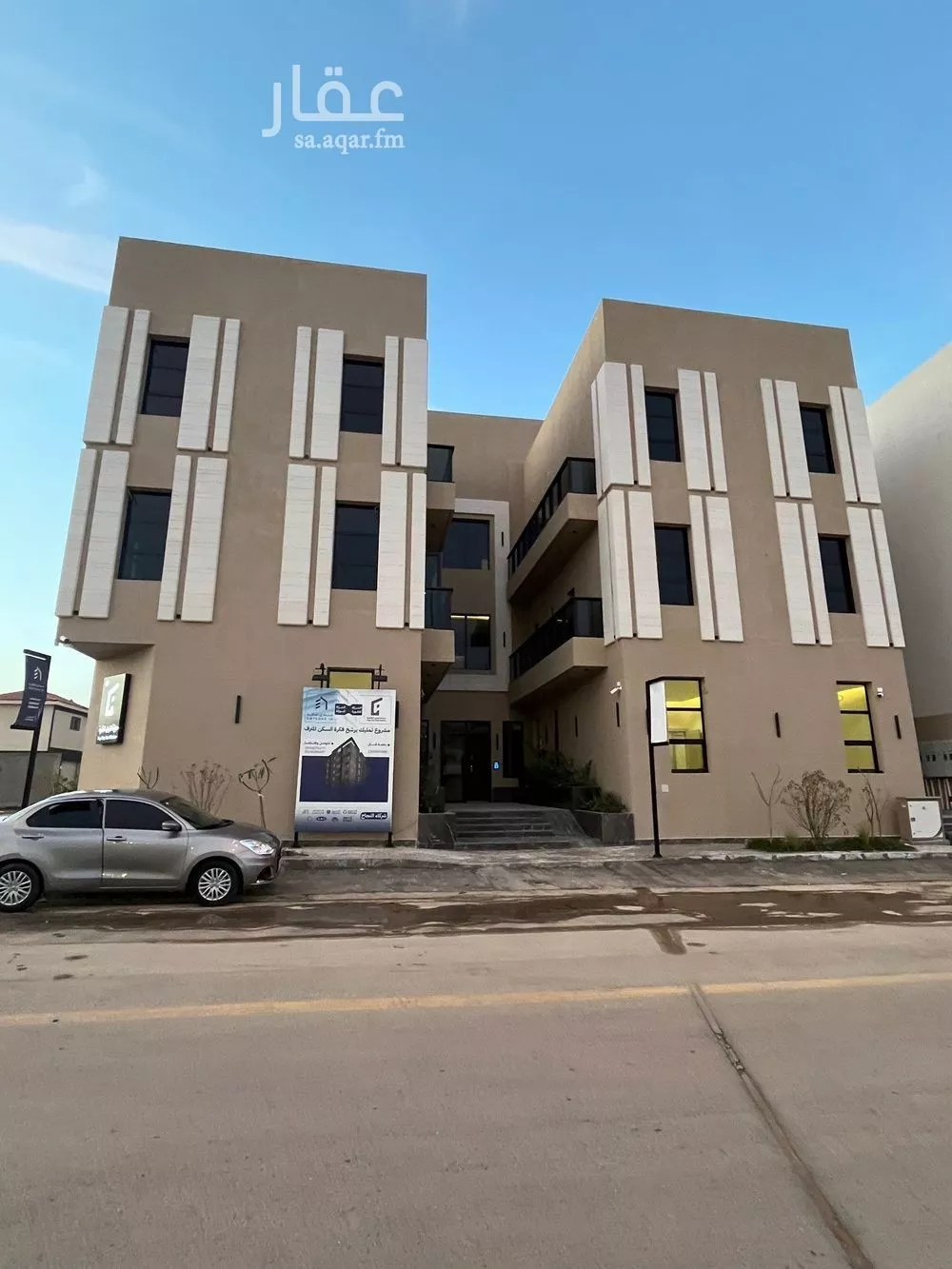 شقة للبيع في شارع عبداللطيف بن المبارك, حي المهدية, مدينة الرياض, منطقة الرياض 1 صورة