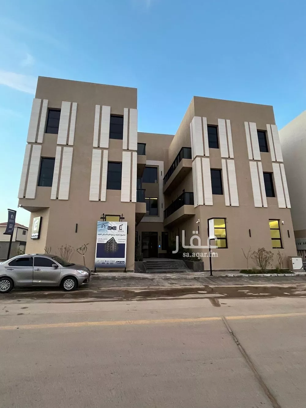 شقة للبيع في حي المهدية, مدينة الرياض, منطقة الرياض 1 صورة