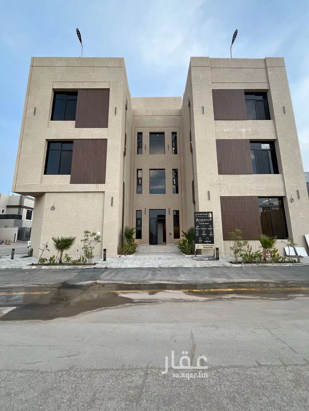 شقة للبيع في شارع عبداللطيف بن المبارك, حي المهدية, مدينة الرياض, منطقة الرياض 1 صورة