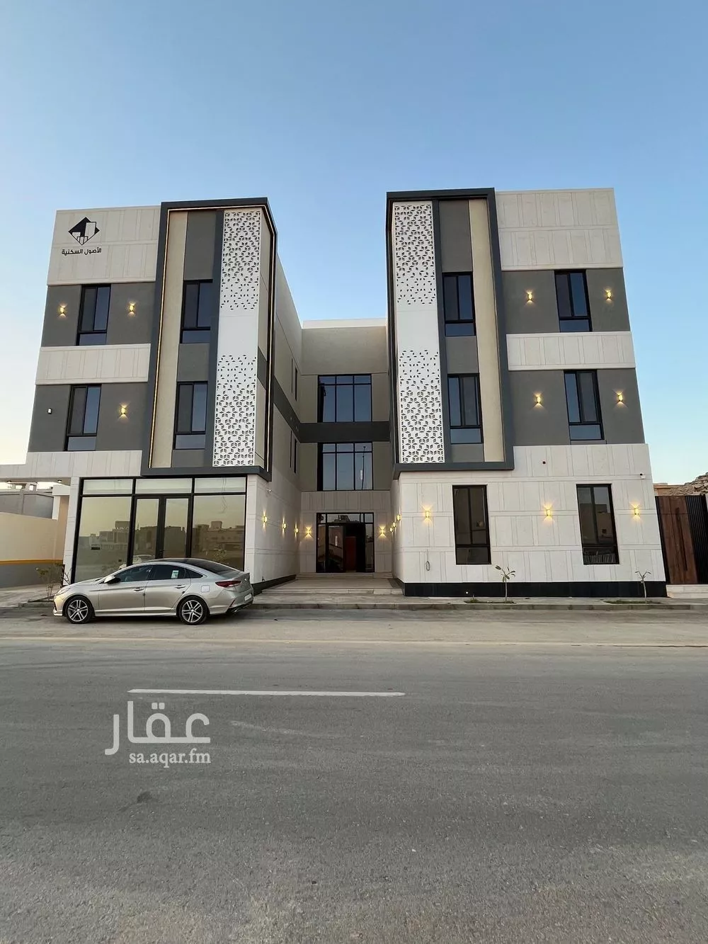 شقة للبيع في شارع عبدالرحمن السمعاني, حي المهدية, مدينة الرياض, منطقة الرياض 1 صورة