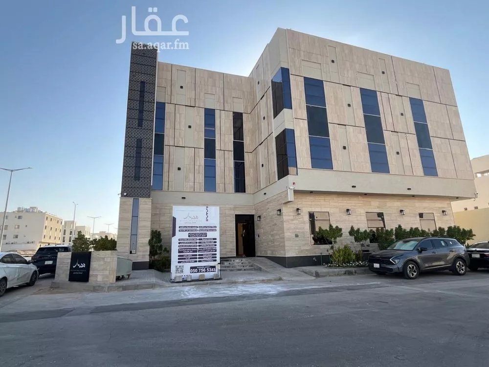 شقة للبيع في شارع السيل الكبير, حي المهدية, مدينة الرياض, منطقة الرياض 1 صورة