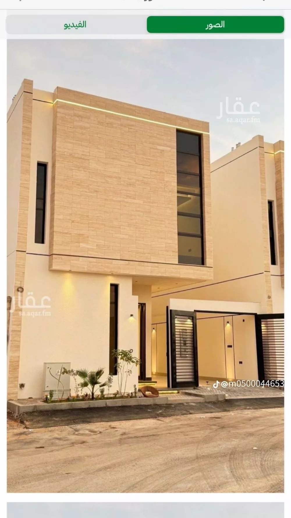 فيلا للبيع في شارع السيل الكبير, حي المهدية, مدينة الرياض, منطقة الرياض 1 صورة