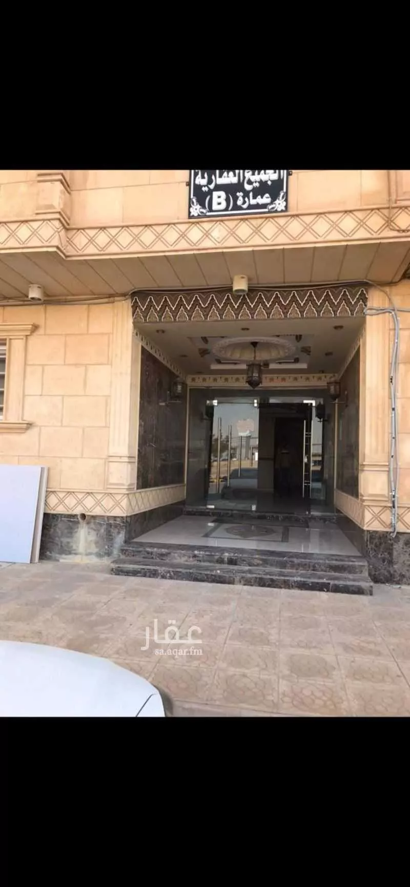 شقة للبيع في شارع عبدالعزيز ابن جلوي, حي إشبيلية, مدينة الرياض, منطقة الرياض 1 صورة