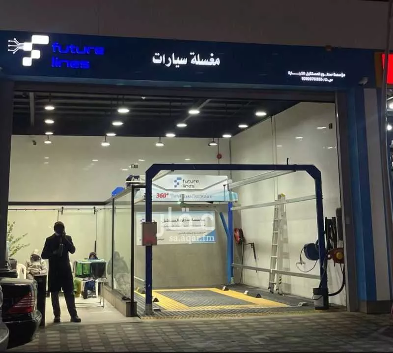 محل للبيع في حي الملك سلمان ، الرياض ، منطقة الرياض 1 صورة