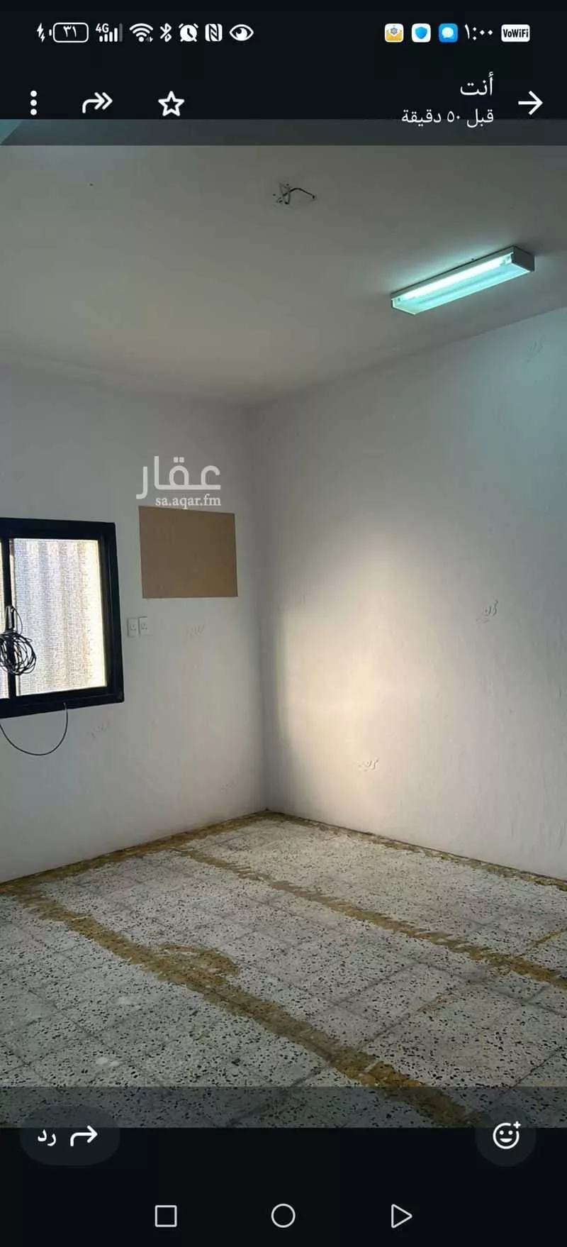 شقة للإيجار في شارع الثامن, حي الثقبة, مدينة الخبر, المنطقة الشرقية 1 صورة