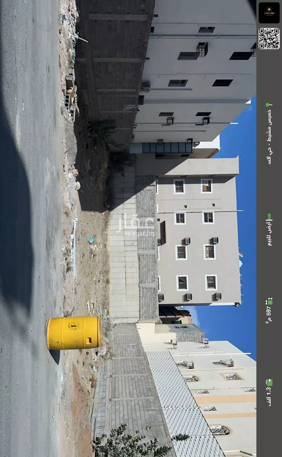 أرض للبيع في حي الظرفة, مدينة خميس مشيط, منطقة عسير 1 صورة