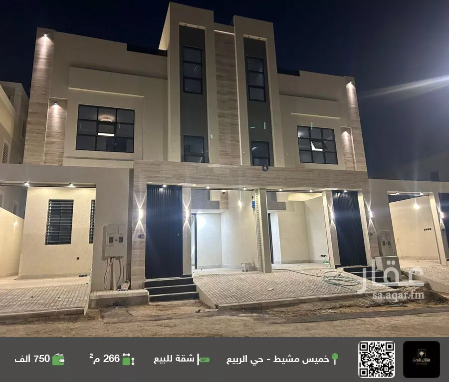 شقة للبيع في حي الزهور, مدينة ابها, منطقة عسير 1 صورة