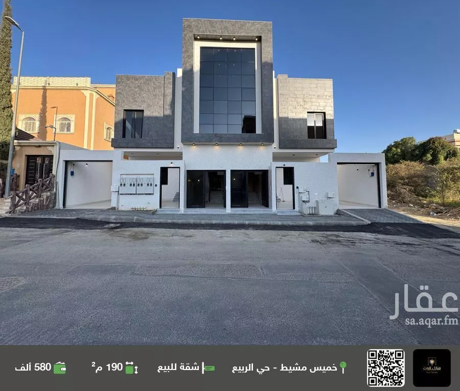 شقة للبيع في شارع البحتري, حي الربيع, مدينة خميس مشيط, منطقة عسير 1 صورة