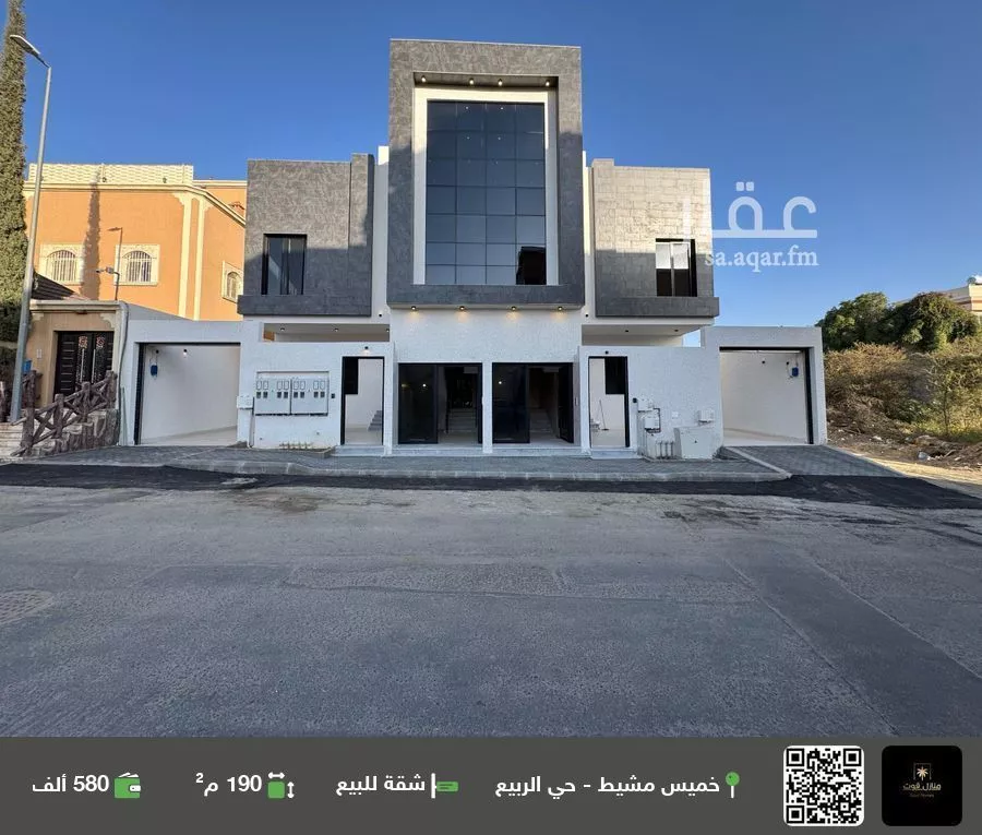 شقة للبيع في شارع البحتري, حي الربيع, مدينة خميس مشيط, منطقة عسير 1 صورة