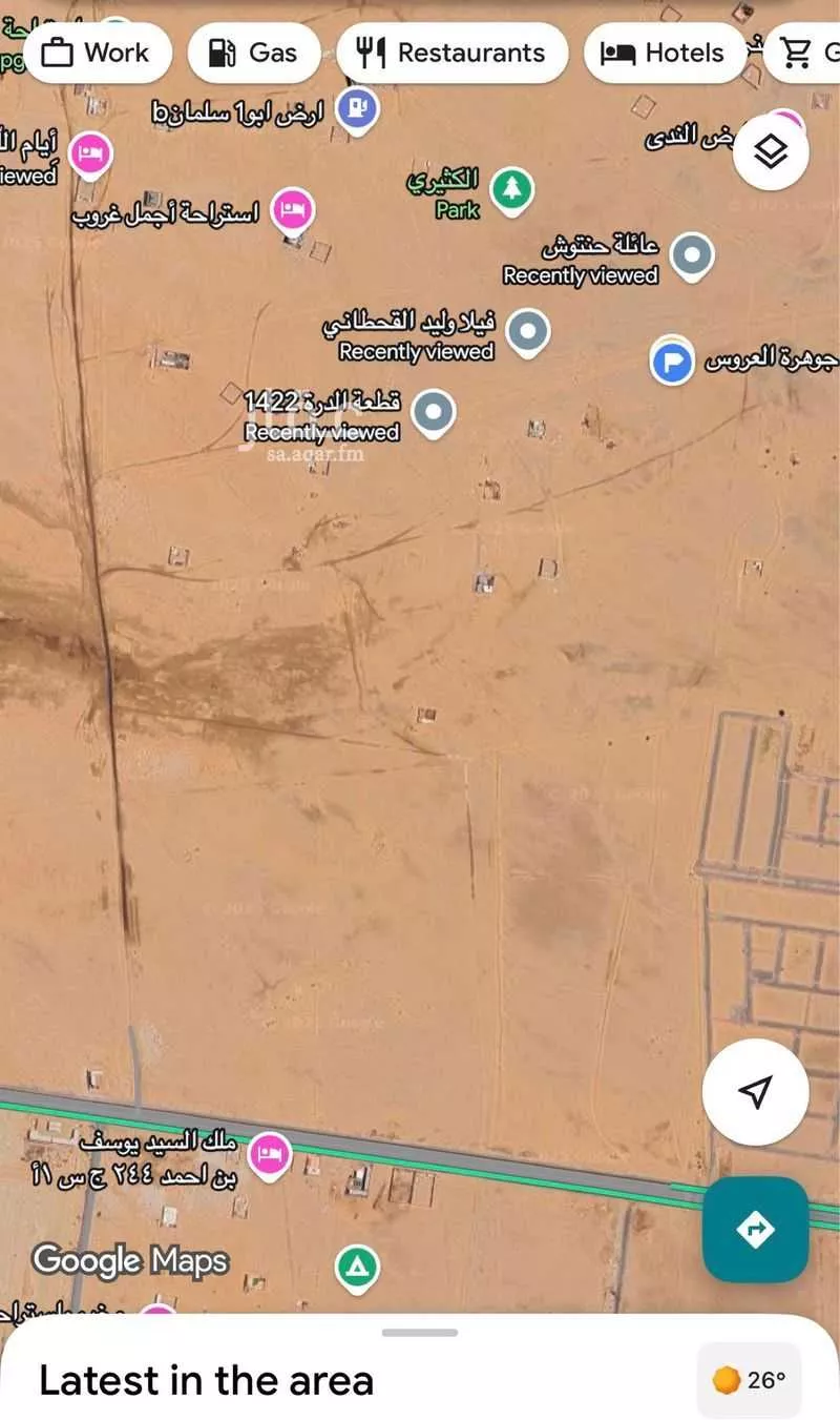 أرض للإيجار في شارع 2597516, حي الدرة, مدينة جدة, منطقة مكة المكرمة 1 صورة