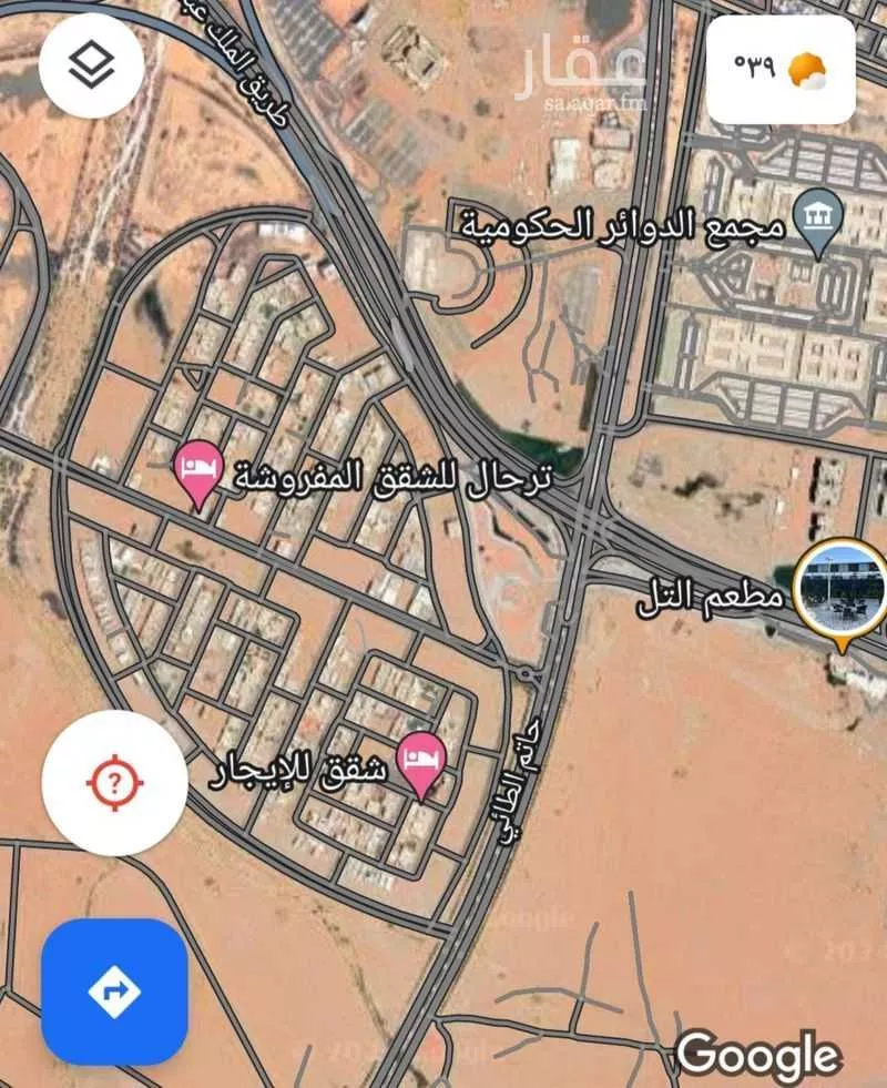 أرض للبيع في شارع خالد ابن بكير ، حي مطار حائل الاقليمي ، حائل ، منطقة حائل 1 صورة