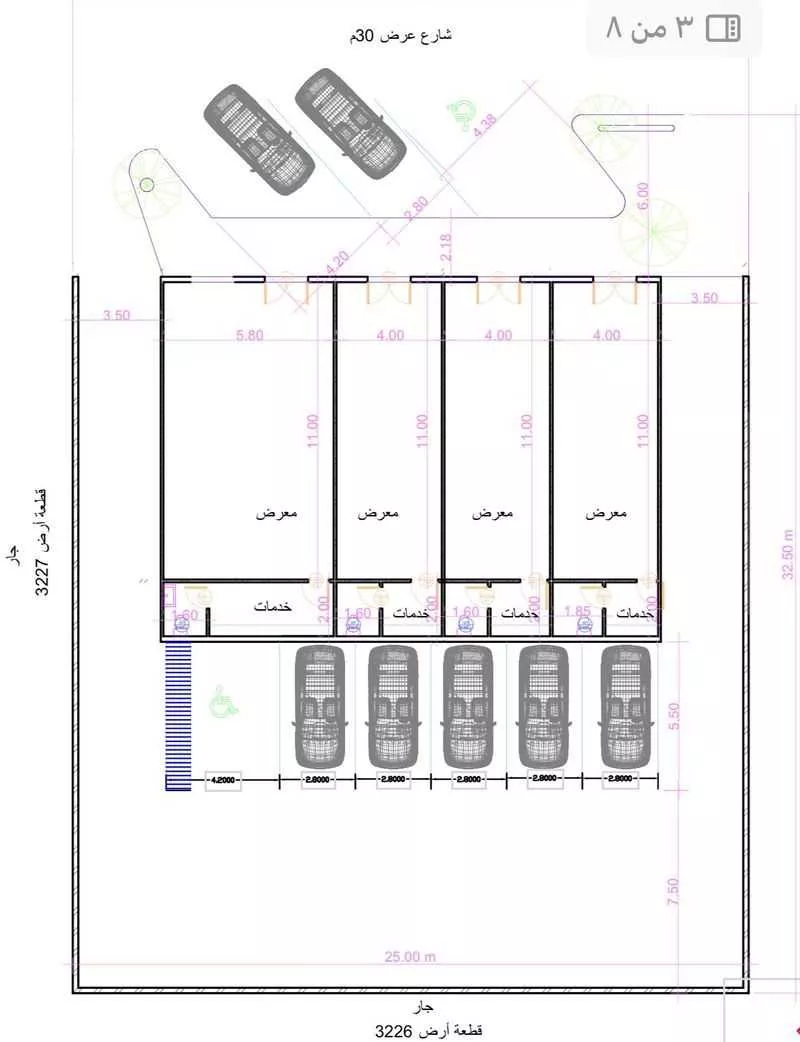 محل للإيجار في شارع أحمد بن سعيد بن الهندي ، حي النرجس ، الرياض ، منطقة الرياض 1 صورة