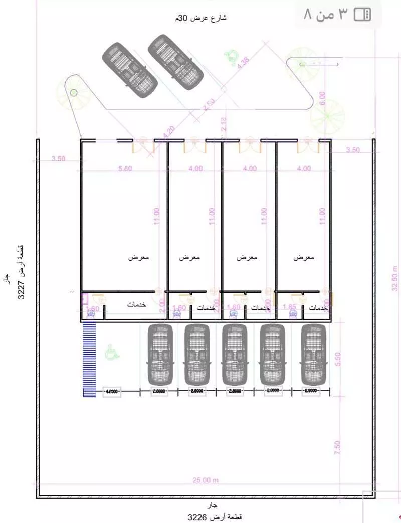 محل للإيجار في شارع أحمد بن سعيد بن الهندي ، حي النرجس ، الرياض ، منطقة الرياض 1 صورة