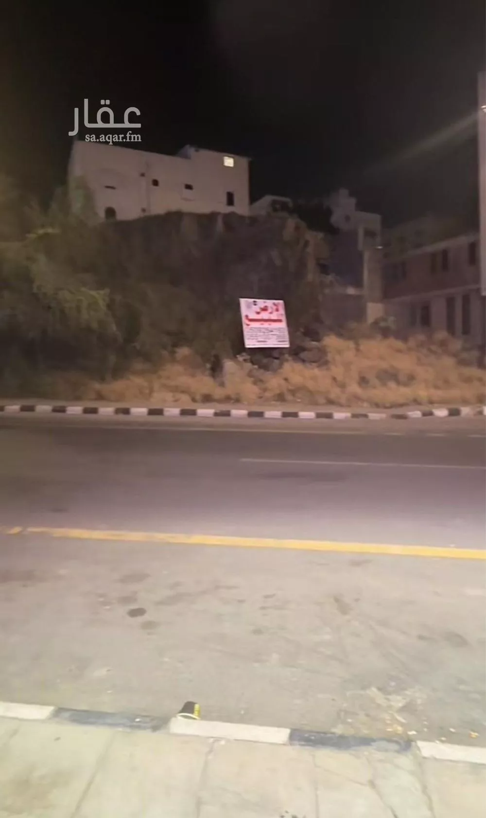 أرض للبيع في شارع عميد الجيوش, حي شمسان, مدينة ابها, منطقة عسير 1 صورة