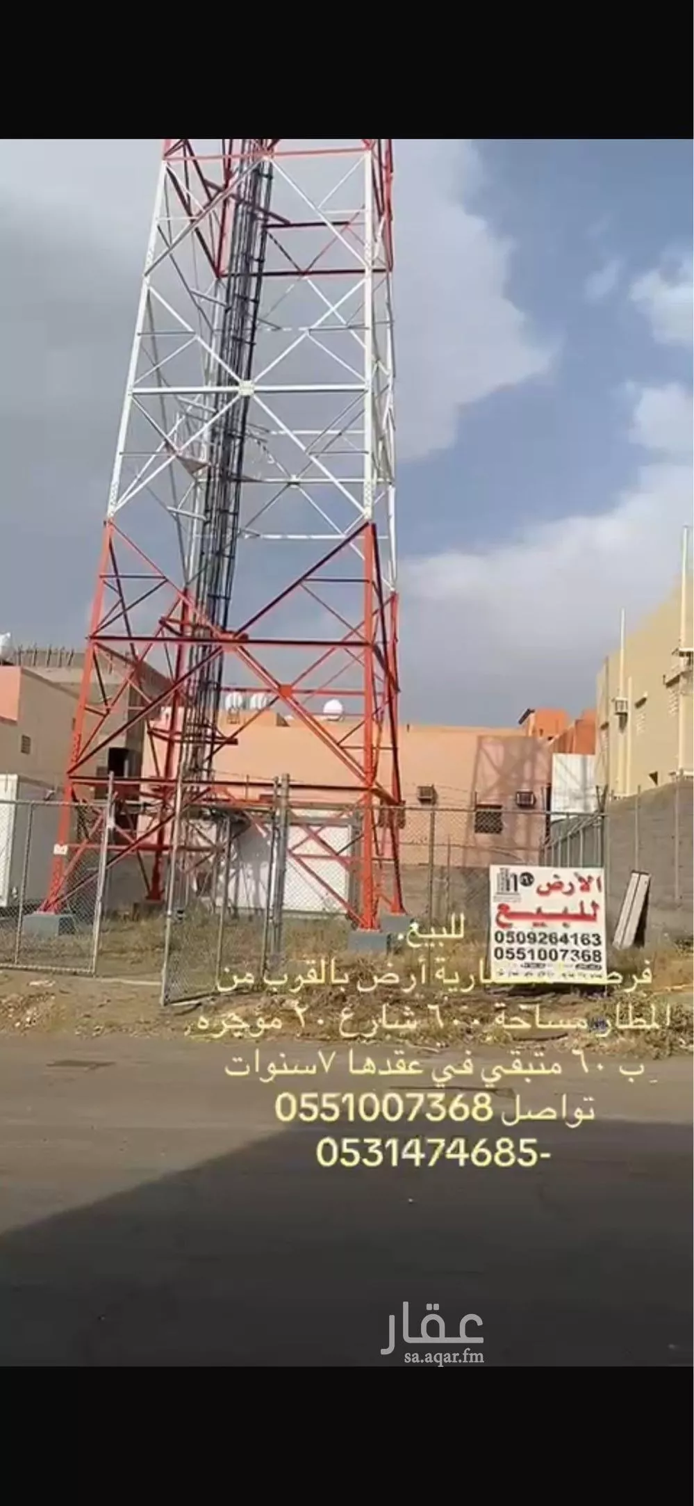 أرض للبيع في حي الزهور, مدينة ابها, منطقة عسير 1 صورة