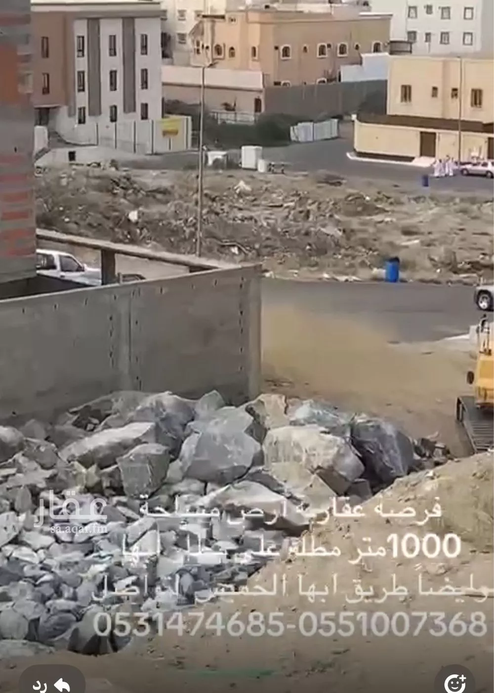 أرض للبيع في حي المطار, مدينة ابها, منطقة عسير 1 صورة