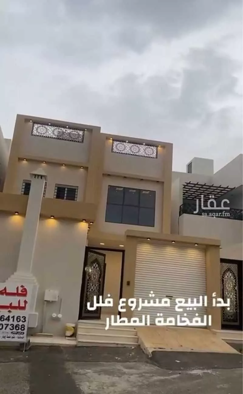فيلا للبيع في شارع 115 الروضة, حي الروضة, مدينة ابها, منطقة عسير 1 صورة