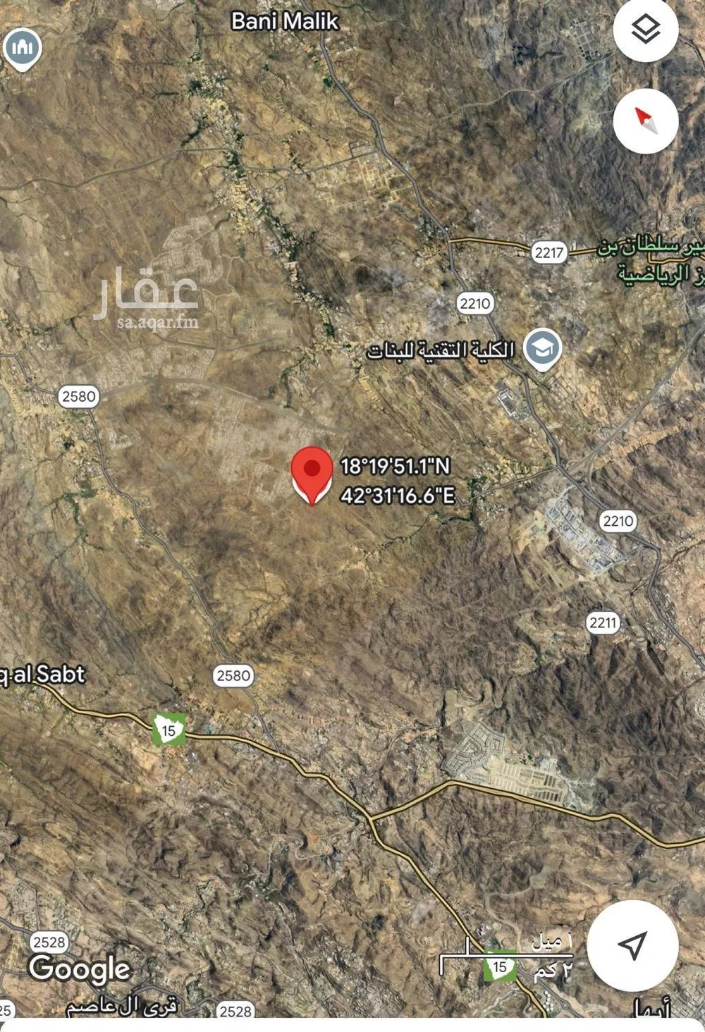 أرض للبيع في شارع شعب الحويط, حي الغدير, مدينة أبها, منطقة عسير 1 صورة