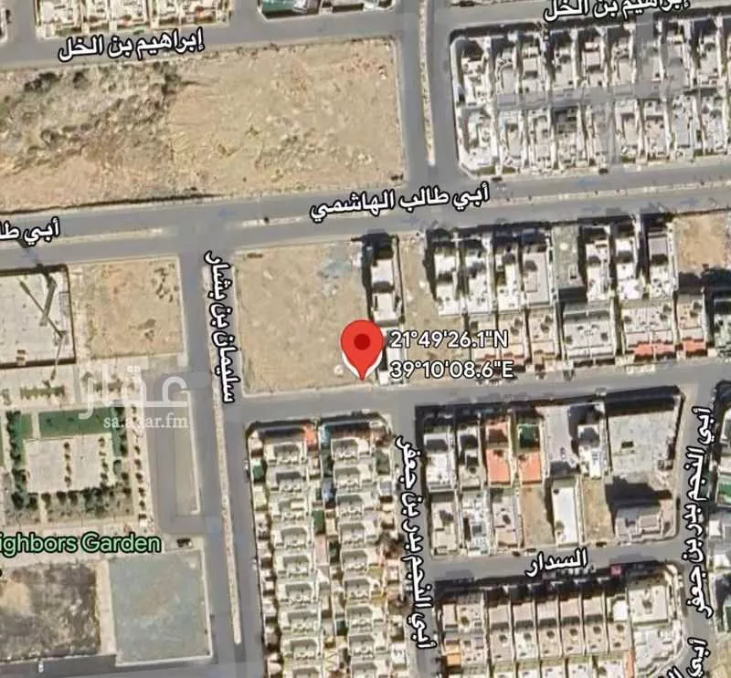 أرض للبيع في شارع عبد الله بن عبد الرحمن سراج, حي الرياض, مدينة جدة, منطقة مكة المكرمة 1 صورة