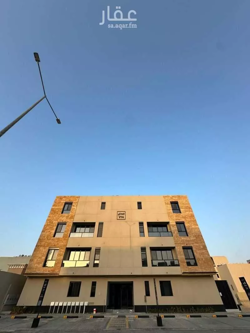شقة للبيع في شارع الاعتدال, حي الملقا, مدينة الرياض, منطقة الرياض 1 صورة