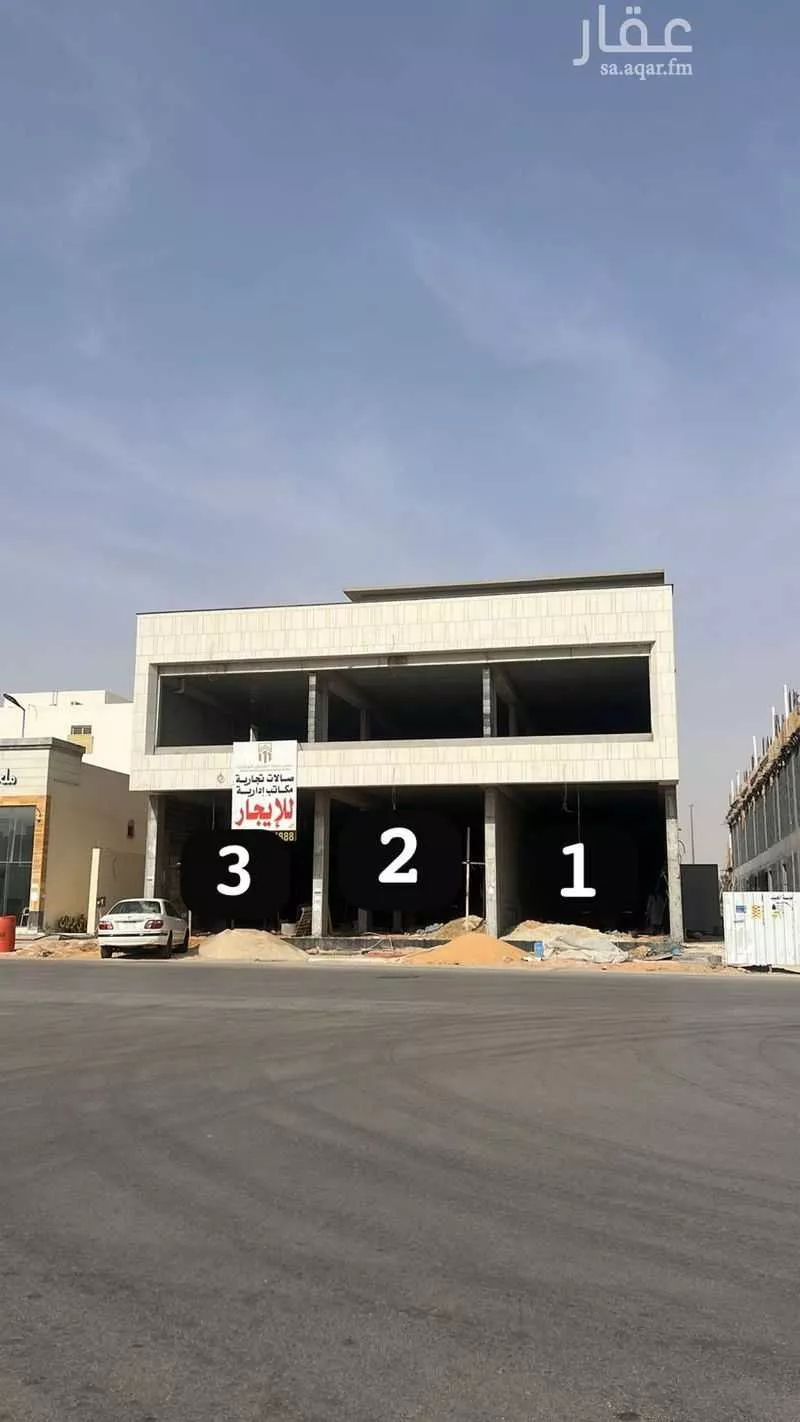 مكتب تجاري للإيجار في شارع الحمر 4, حي الحمر الجنوبي, مدينة بريده, منطقة القصيم 1 صورة