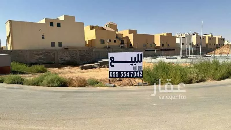 أرض للبيع في شارع إبراهيم ناجي, حي الربوة, مدينة بريده, منطقة القصيم 1 صورة