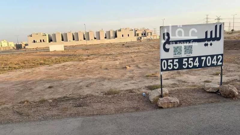 أرض للبيع في شارع شارع عام , حي الإزدهار, مدينة بريده, منطقة القصيم 1 صورة