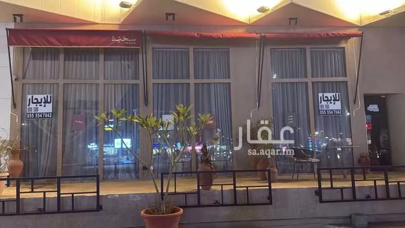 محل للإيجار في شارع شارع عمر بن سليم, حي الريان, مدينة بريدة, منطقة القصيم 1 صورة