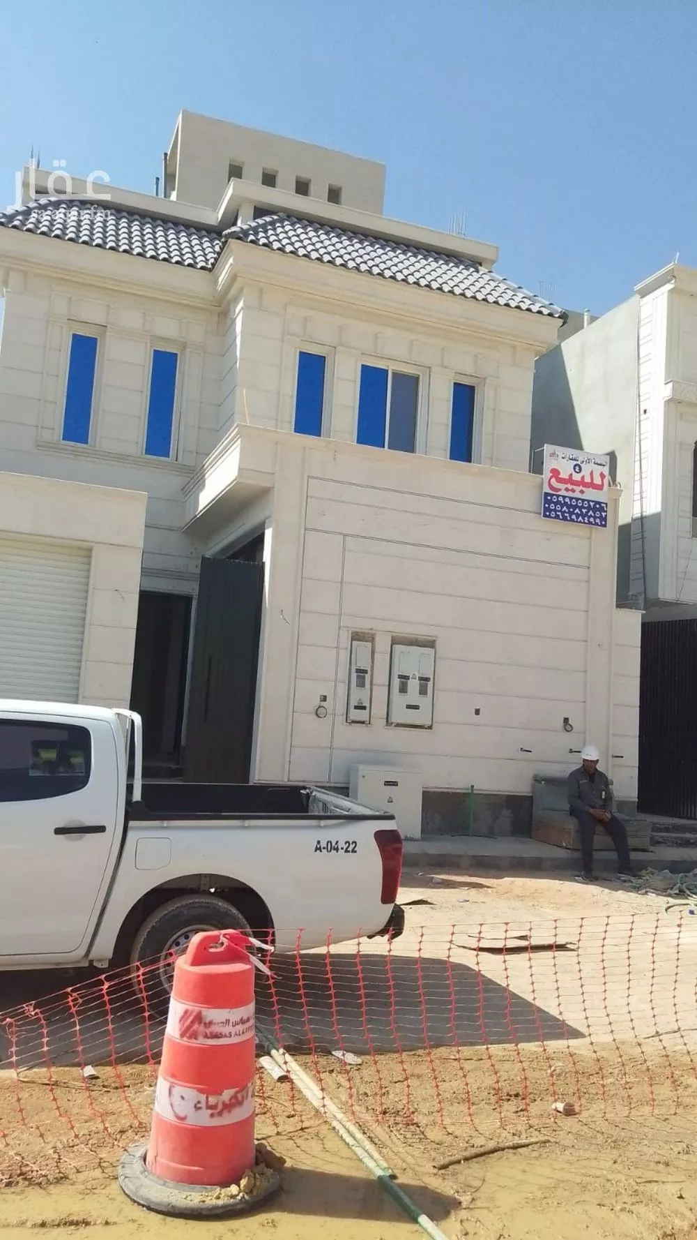 شقة للبيع في شارع البواردي, حي النظيم, مدينة الرياض, منطقة الرياض 1 صورة