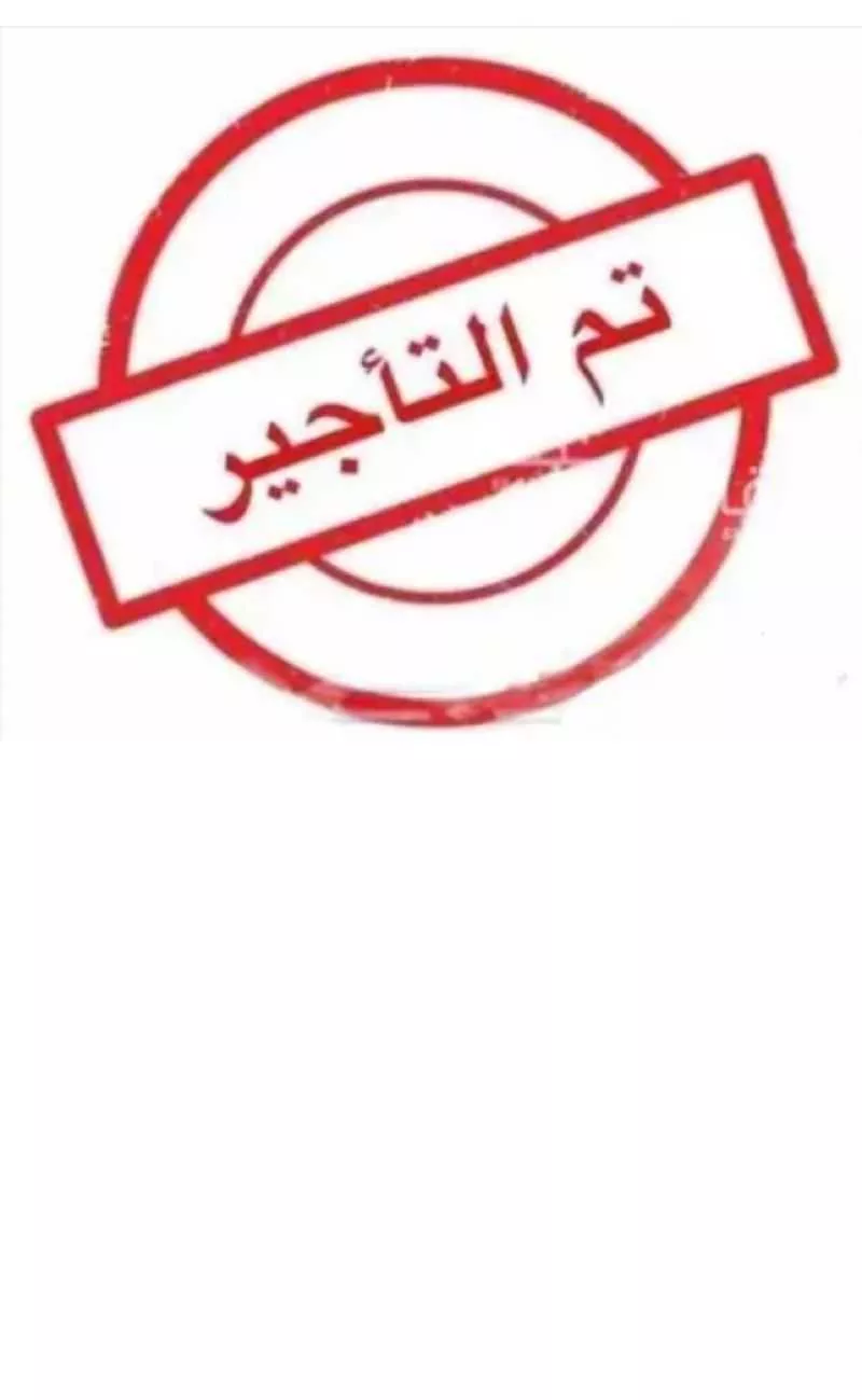 استراحة للإيجار في شارع 133039, حي عريض, مدينة الرياض, منطقة الرياض 1 صورة
