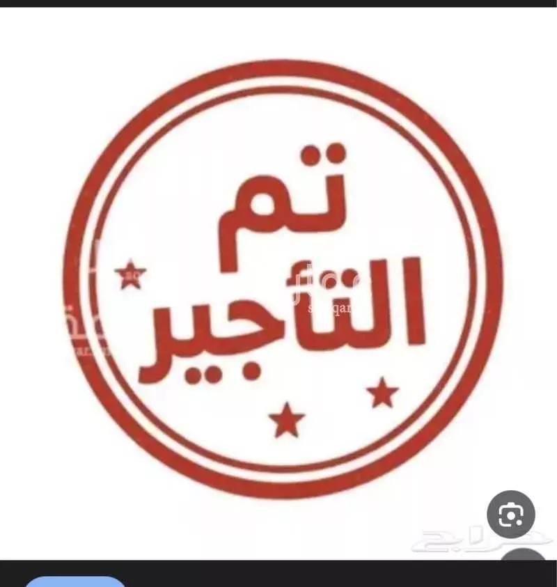 استراحة للإيجار في شارع 133039, حي عريض, مدينة الرياض, منطقة الرياض 1 صورة