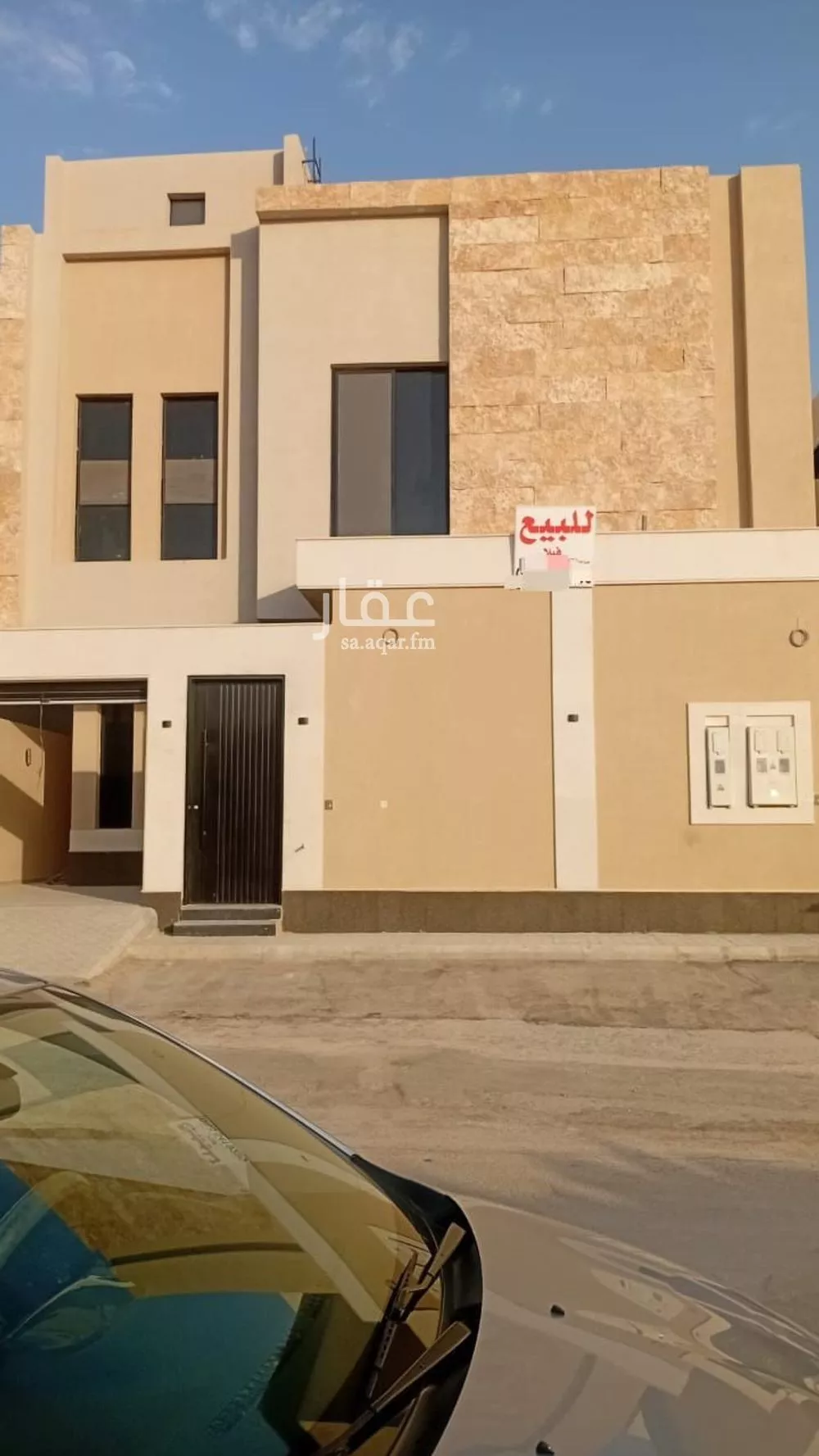 فيلا للبيع في حي الجنادرية, مدينة الرياض, منطقة الرياض 1 صورة
